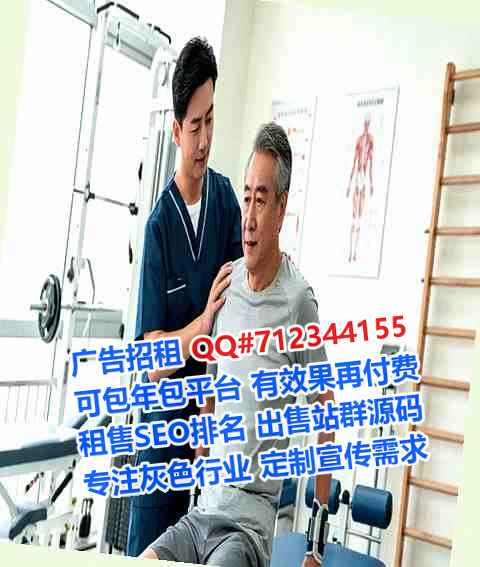 五河生子检测经营部